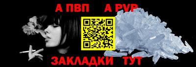 эйфоретик Гусев
