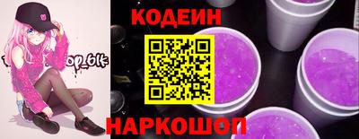марки nbome Дубна