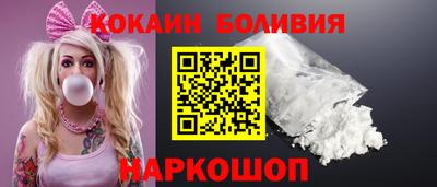 стаф Гусиноозёрск