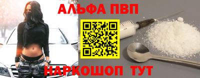стаф Гусиноозёрск
