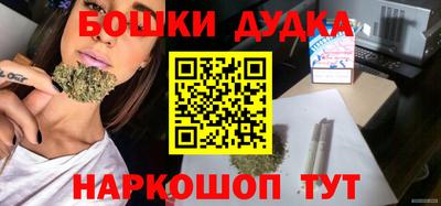 эйфоретик Гусев