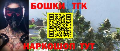 эйфоретик Гусев