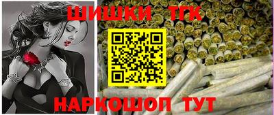 стаф Гусиноозёрск