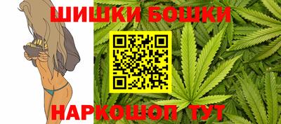 эйфоретик Гусев