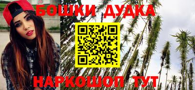 стаф Гусиноозёрск