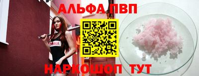эйфоретик Гусев