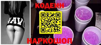 экстази Донецк