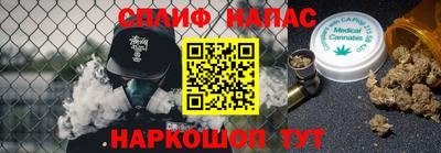 эйфоретик Гусев