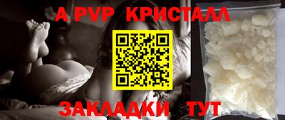 эйфоретик Гусев
