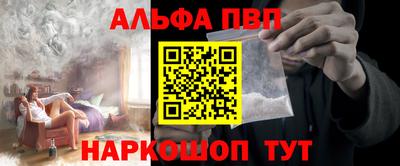 экстази Донецк