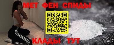 гашишное масло Гусь-Хрустальный