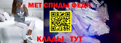 эйфоретик Гусев