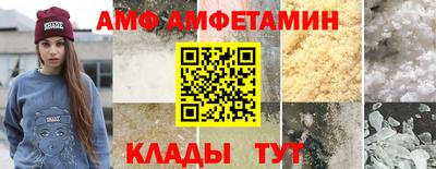 гашишное масло Гусь-Хрустальный