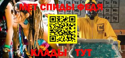 эйфоретик Гусев