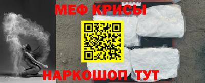 эйфоретик Гусев
