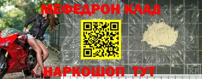 эйфоретик Гусев