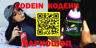 эйфоретик Гусев