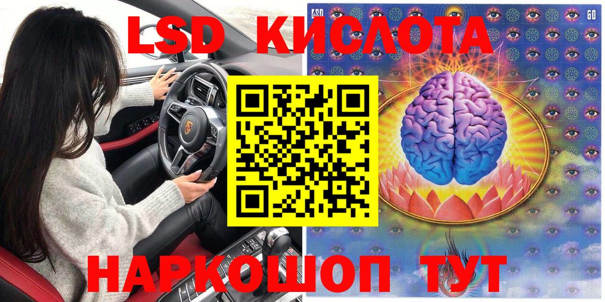 как найти наркотики  Вход с VPN  Мурино  Марки 25I-NBOMe 1,5мг 